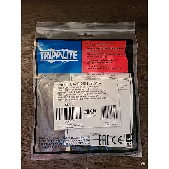 NEW Tripp Lite 20" cable: USB 3.1 Gen2 5A Type-C male to USB Type-C male - Picture 3 of 3